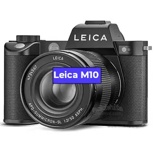 Ремонт фотоаппарата Leica M10 в Санкт-Петербурге